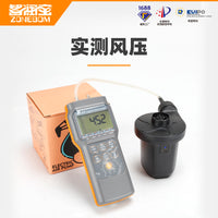 Portable Electric Air Pump for Car and Outdoor Use, Inflate and Deflate Function