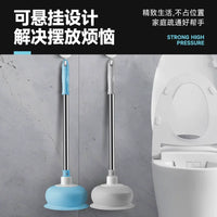 Heavy-Duty Toilet Plunger with Drain Cleaner for Clogged Pipes