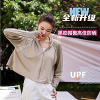 Women's UV Protection Sun Protection Jacket with Detachable Hood for Cycling and Outdoor Activities