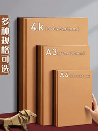 Yuanhao Brown Series Cardstock 250gsm A3/A4 Thick Kraft Paper for Crafts and Backgrounds