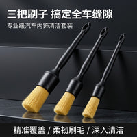 Car Detailing Brush Set for Interior, Exterior, Engine, Wheel, and Air Vent Cleaning