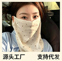 Summer Cooling Neck Gaiter with Ear Loops, Breathable Floral Print UV Protection Face Mask