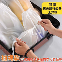 Drawstring Waterproof Travel Storage Bags for Clothes, Swimwear, and Toiletries