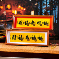 Chinese New Year Five Blessings Coin Frame Desktop Decoration