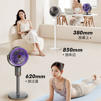 Portable Oscillating Pedestal Fan with Remote Control for Home and Office
