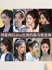 Women's Elastic Hair Ties, High-Elasticity Durable Hair Bands, Gentle on Hair, Coffee Color