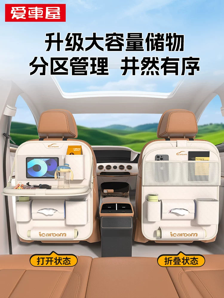 Car Seat Back Organizer with Foldable Table Tray and Storage Pockets