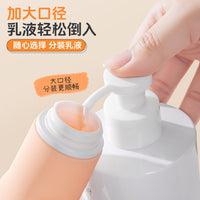 Silicone Travel Bottles for Lotion, Shampoo, and Cosmetics - Leak-Proof & Portable