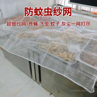 Mesh Food Cover Net for Kitchen, Anti-Dust and Fly Protection for Dishes and Drying