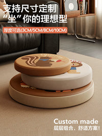 Yushangju Latex Floor Cushion for Reading and Seating, Cartoon Round Tatami Pouf