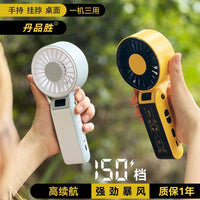 Portable USB Rechargeable 150-Speed Mini Fan with Quiet Turbine Cooling for Desk, Handheld, or Neck Wear