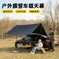 Car Side Awning Tent for Camping and Road Trips