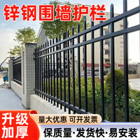Heavy-Duty Welded Wire Mesh Fence for Industrial, Commercial, and Security Applications