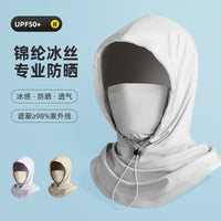 Summer Sun Protection Ice Silk Full Face Mask with Neck Cover for Outdoor Activities