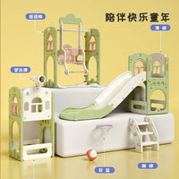 Kids' Indoor Slide and Swing Set with Climbing Frame, Toddler Playset for Home and Kindergarten