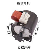 Incubator Accessories: Egg Turning, Humidification, Heating, and Control Systems
