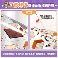 TIRADO Miniature Scene Collection Book 12.0 Grid Diorama Stickers for DIY Crafts and Kids' Toys