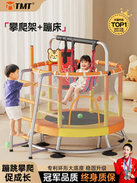 Kids Indoor Trampoline with Safety Net and Adjustable Bar, 1.2M