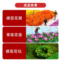 Miniature Tree Model Material for DIY Sand Table Scenery