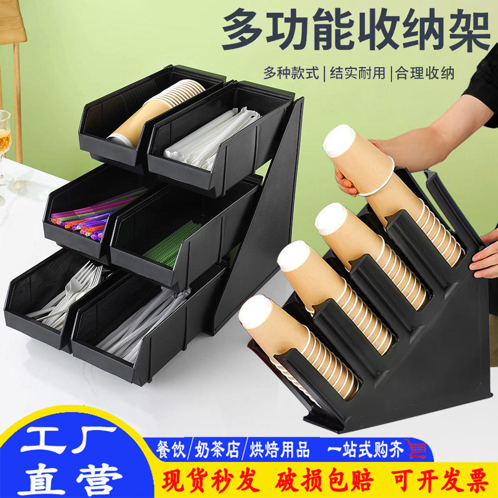 Multi-Compartment Plastic Bar Counter Organizer for Coffee & Milk Tea Shops, Kitchen Storage Rack