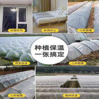 Clear Greenhouse Film for Agriculture, UV Resistant, Thermal Insulation, Dustproof, for Vegetable Tunnels and Window Sealing