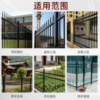 Galvanized Steel Fence Panel for Outdoor Yard and Garden Security