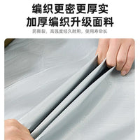 Outdoor Waterproof Camping Mat Ground Sheet Picnic Blanket Tent Footprint