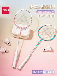 Deli Durable Badminton Racket Set for Kids, Beginners, Students, and Adults - Single or Double Rackets Available