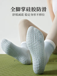 Women's Non-Slip Yoga Pilates Socks Breathable Cotton for Fitness & Training