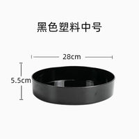 Minimalist Japanese-Style Plastic Flower Pot for Hydroponics and Floral Arrangements