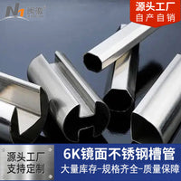 6K Mirror Finish 316 Stainless Steel Grooved Tube for Stair Handrails and Railings