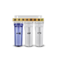 Household Kitchen Water Purifier 10-inch Three-Stage Pre-Filter Tap Water Purifier Filter Bottle Filter Element