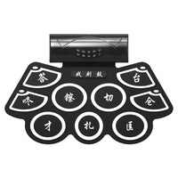 Portable Electronic Opera Gong and Drum Set for Chinese Opera Fans - MD860X Digital Percussion Pad for Folk Music and Drama