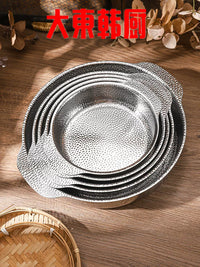 Stainless Steel Hammered Hot Pot with Double Handles, Induction Cooker Compatible