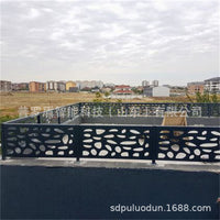 Wrought Iron Villa Garden Fence Outdoor Decorative Metal Railing Landscape Barrier