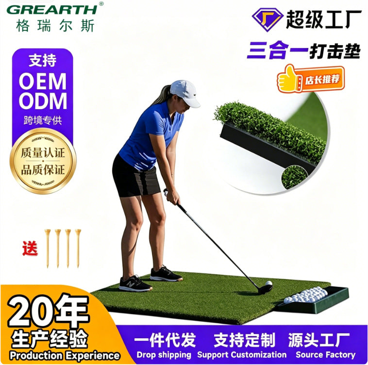 Golf Hitting Mat with Tee Holder for Outdoor Practice