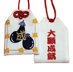 Japanese Asakusa Temple Omamori Charm for Health, Love, and Wishes