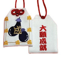 Japanese Asakusa Temple Omamori Charm for Health, Love, and Wishes