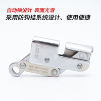 High-Altitude Steel Wire Rope Self-Locking Grab for Fall Protection
