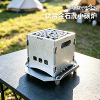 SNOW ROCK Stone Washed Titanium Alloy Detachable Mini Tea Stove Portable Outdoor Camping Charcoal Grill