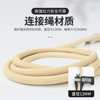 Flame Retardant High-Altitude Safety Rope for Emergency Escape and Rescue