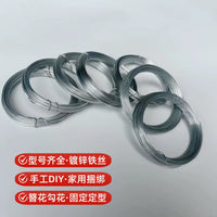 DIY Craft Iron Wire for Floral Arrangements and Clay Sculpting, Soft Annealed Wire for Home Use