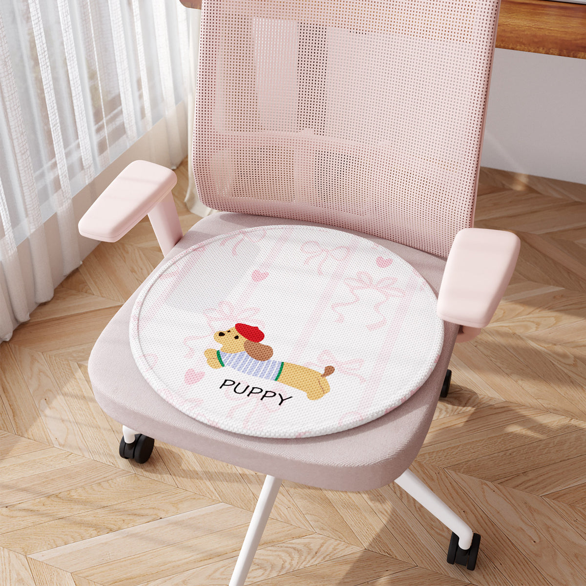 Children's Study Chair Dustproof Breathable Ice Silk Seat Cushion with Non-Slip Bottom