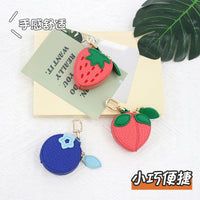 Creative Fruit-Shaped PU Mini Coin Purse with Keychain
