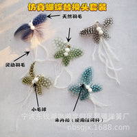 Interactive Cat Wand Toy with Realistic Butterfly and Insect Refills