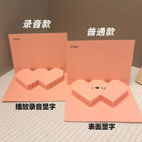 3D Heart-Shaped Recording Greeting Card with Lights for Valentine's Day, Anniversaries, and Birthdays