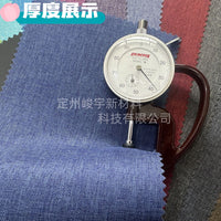300D PVC Coated Polyester Oxford Fabric for Bags, Outdoor Gear, and Furniture