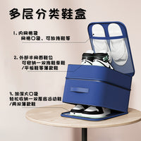 Travel Shoe Storage Bag with Luggage Sleeve, Waterproof Dustproof Shoe Organizer