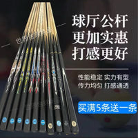 One-Piece Solid Wood Billiard Cue Stick for Snooker and Chinese Eight-Ball, 10mm/11.5mm Tip