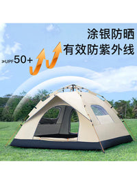 Automatic Pop-Up Beach Tent for Camping and Outdoor Activities, Portable and Foldable, UV Protection, Waterproof